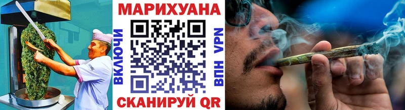 Canna-Cookies конопля  Заводоуковск 
