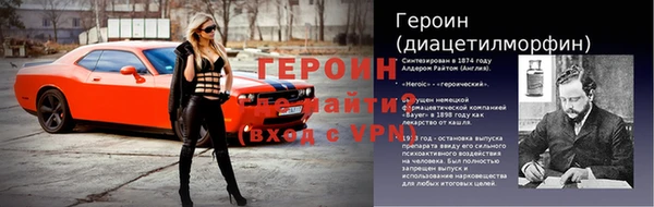 гашиш Баксан