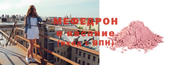 гашиш Баксан