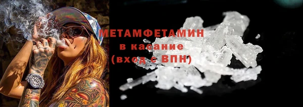 не бодяженный Балахна