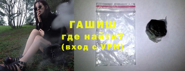 прущий лед Струнино
