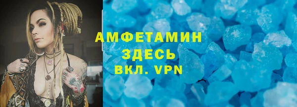 гашиш Баксан