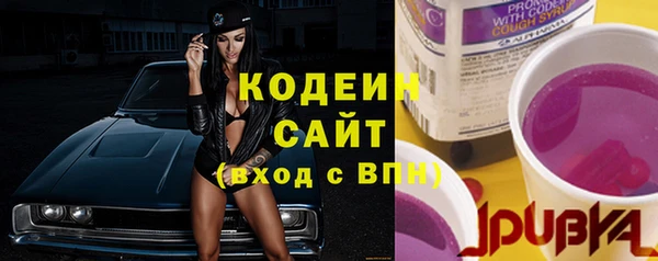 не бодяженный Балахна
