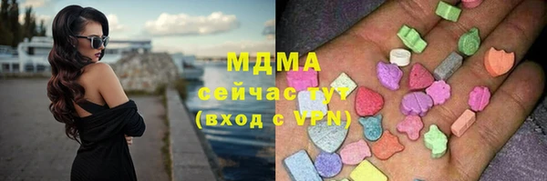не бодяженный Балахна