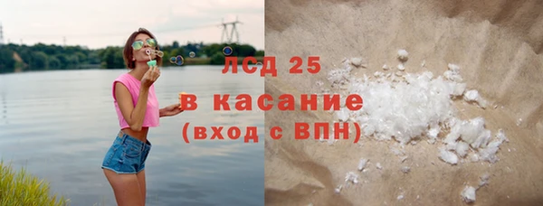дживик Балабаново