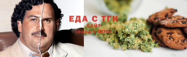 не бодяженный Балахна
