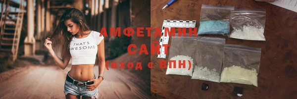 дживик Балабаново