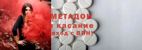 дживик Балабаново