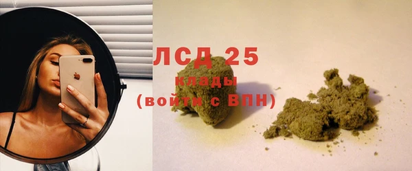гашиш Баксан
