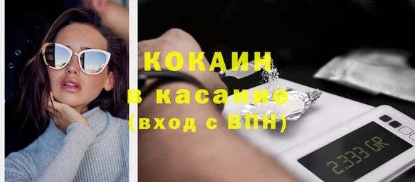 дживик Балабаново