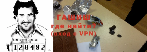 дживик Балабаново