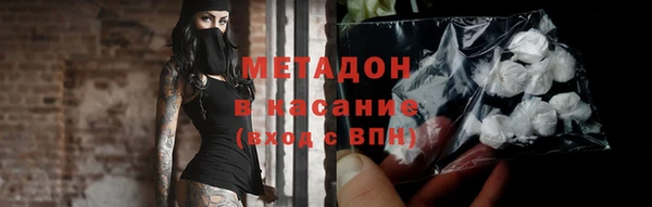 гашиш Баксан