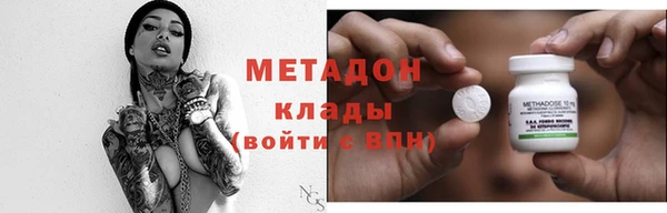 гашиш Баксан