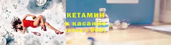 гашиш Баксан