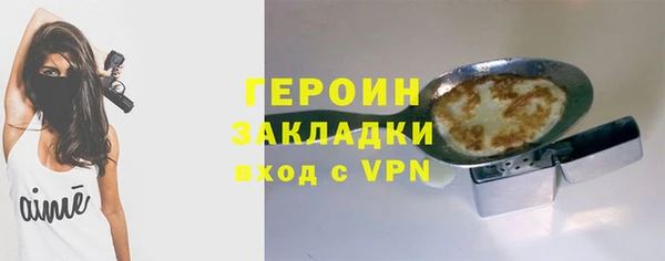 дживик Балабаново