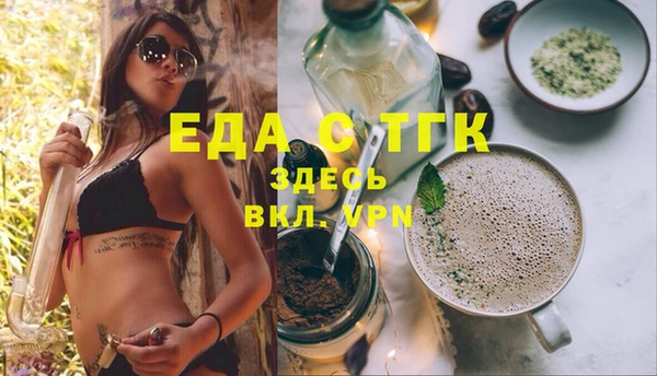 гашиш Баксан