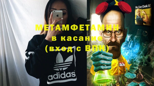 дживик Балабаново