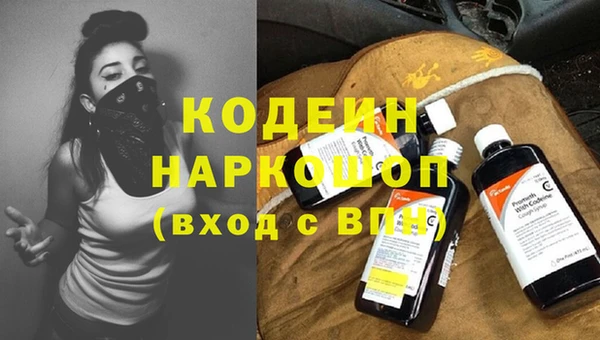 гашиш Баксан