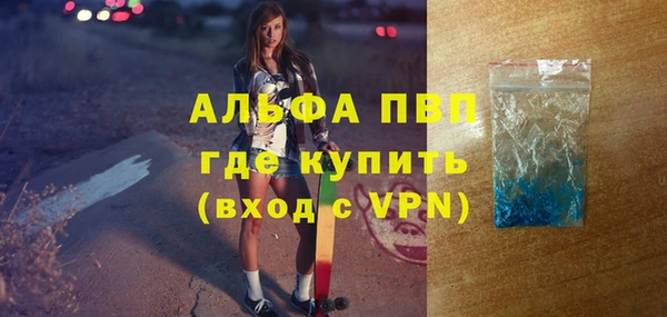 дживик Балабаново