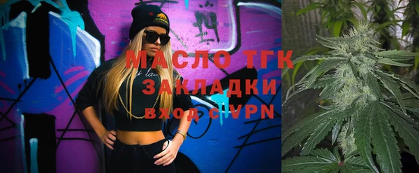 гашиш Баксан