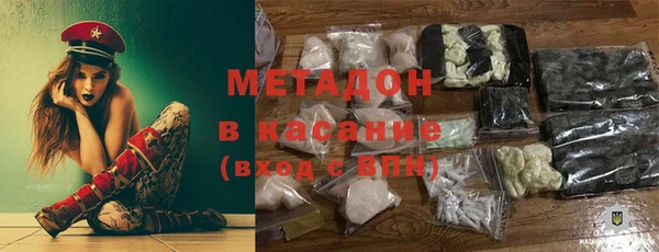 гашиш Баксан