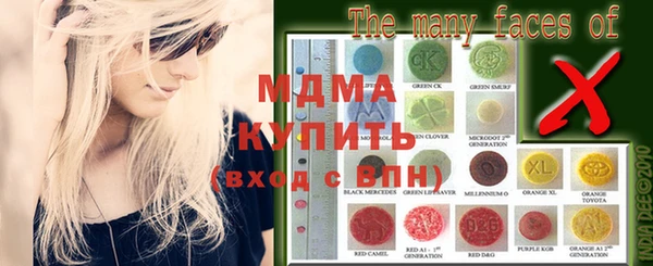 гашиш Баксан