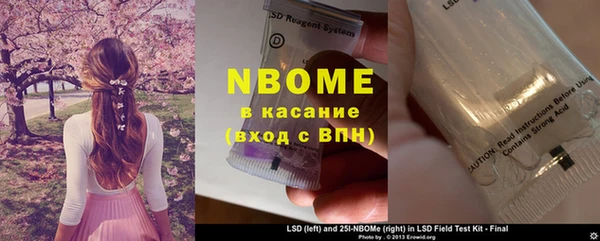 гашиш Баксан