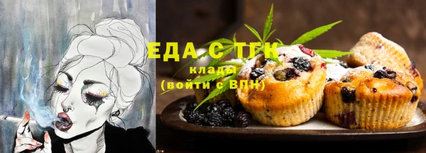 гашиш Баксан