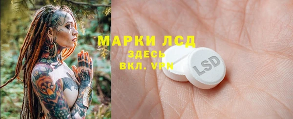 не бодяженный Балахна