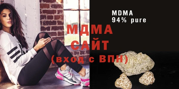 дживик Балабаново