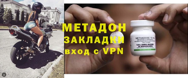 дживик Балабаново
